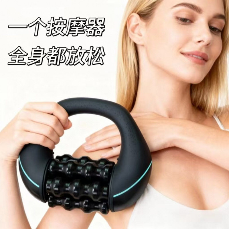 硅胶滚珠筋膜按摩器全身放松