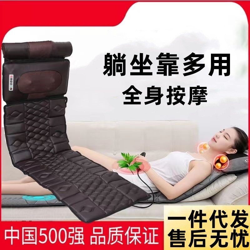按摩床垫椅垫腰椎颈椎全按摩热敷老人家用按摩椅垫全身按摩多功能