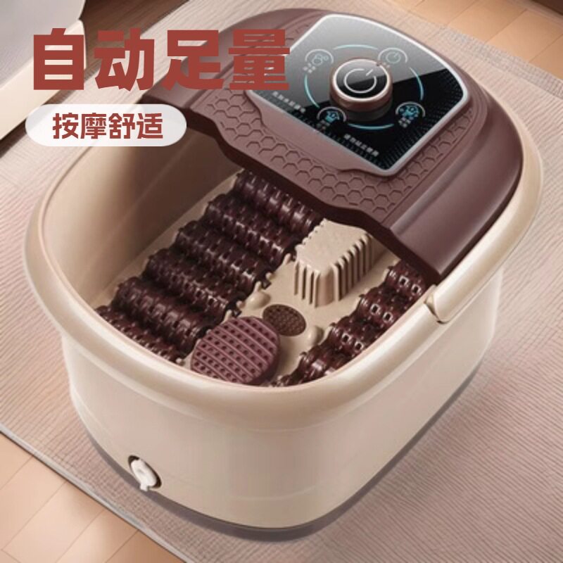 新款PTC加热电动按摩足浴盆礼品