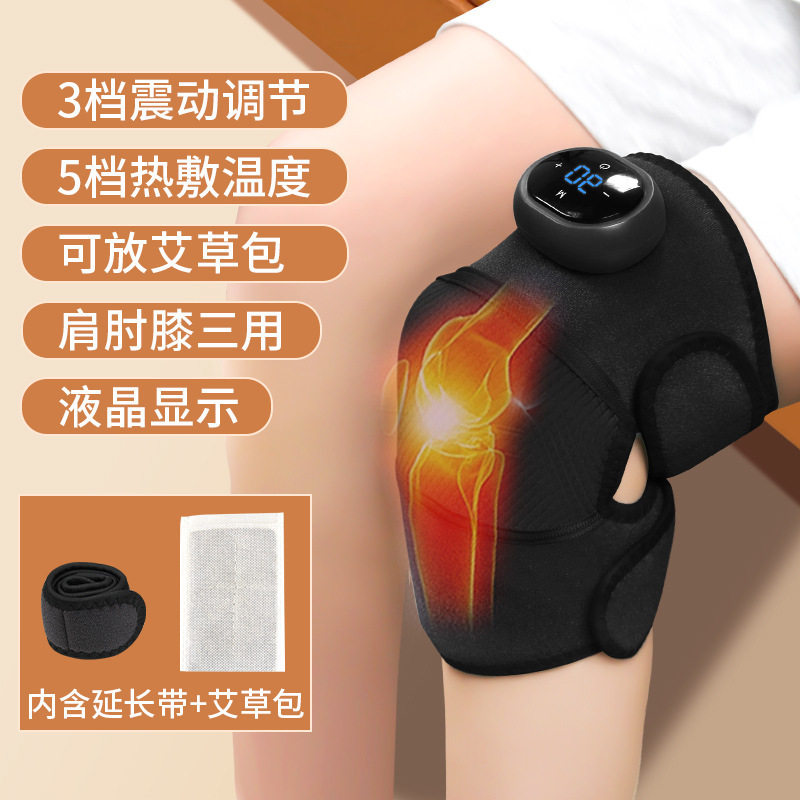 无线加热跨境膝盖加热理疗器护膝老寒腿膝关节自发热理疗仪按摩,居家日用,护膝/护腰/护肩/护颈,淘宝优惠券,粉丝福利购,淘宝优惠卷