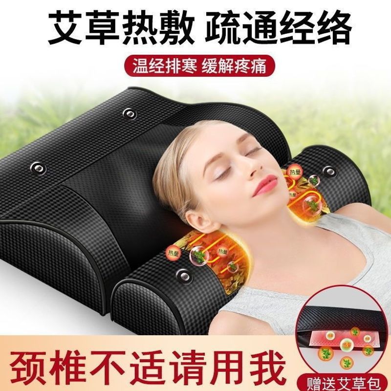 颈椎腰部背部全身按摩靠垫