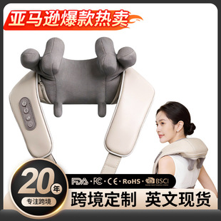 8头肩颈按摩仪颈部跨境夹揉捏按摩披肩热敷脖子颈椎斜方肌按摩器