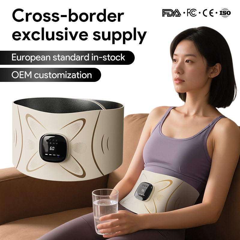 美塑仪ems微电流健腹加热脉冲运动健身按摩腰带腰部按摩器电动