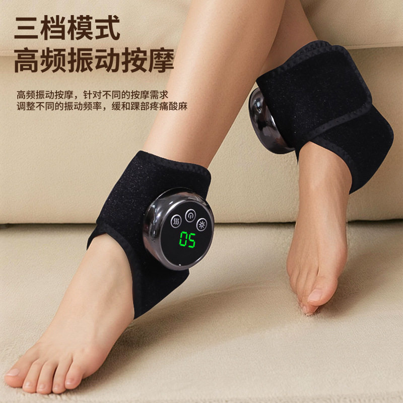 充电热敷按摩器护踝震动理疗