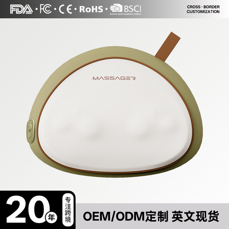团子腰椎按摩枕腰颈两用热敷