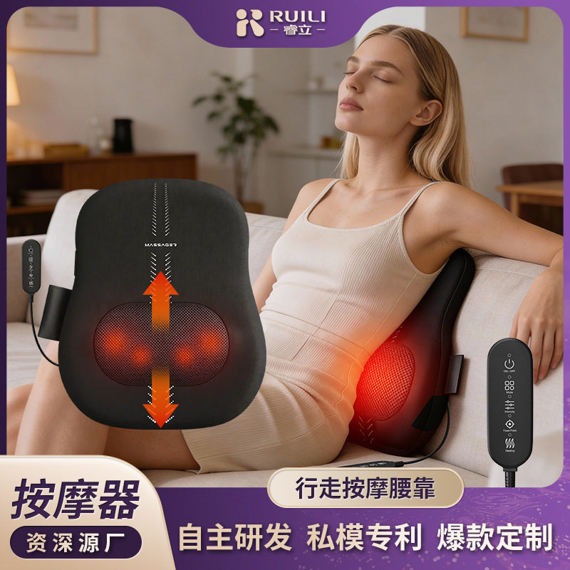 车载揉捏热敷腰部按摩靠垫