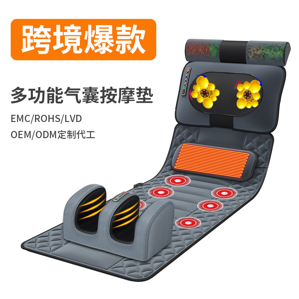 跨境多功能按摩垫平躺全身颈椎按摩器家用电动揉捏腰部按摩仪靠垫
