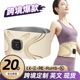 腰腹按摩仪美塑仪EMS微电流健腹按摩腰带加热运动腰带塑形仪