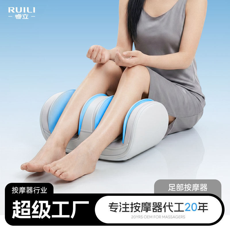 全自动气囊热敷足疗机