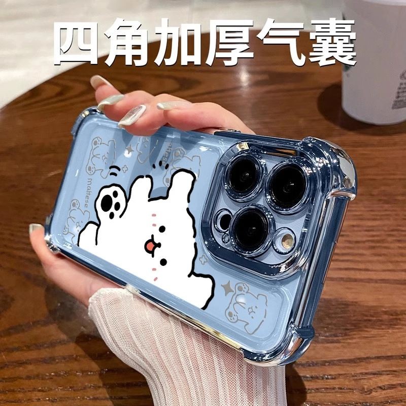 适用小米15pro手机壳K70ultra四角气囊电镀壳note14高级感13小众
