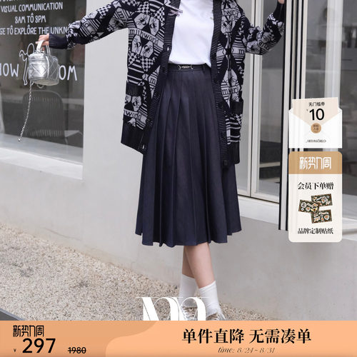 灰色百褶小众复古长款牛仔裙子