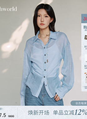 【商场同款】mithworld/沵媞2026新款春季高级感小众长袖女士上衣