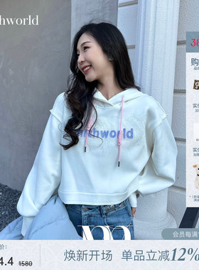 【商场同款】mithworld/沵媞水花LOGO截短落肩连帽重磅卫衣上装女