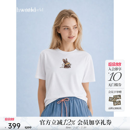 mithworld/沵媞奇趣兔刺绣短袖