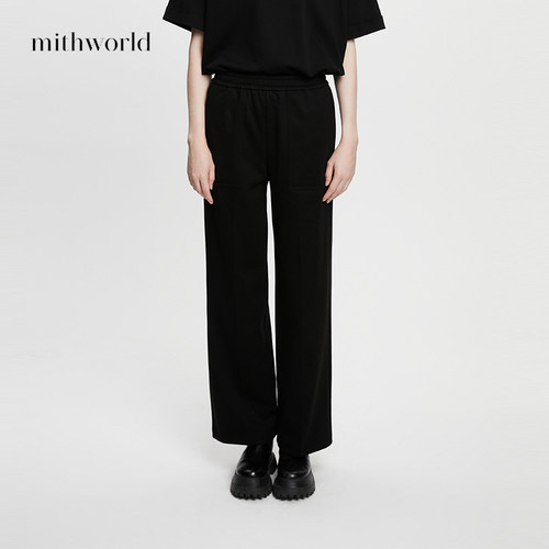 mithworld黑色直筒针织休闲长裤