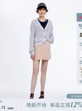 【商场同款】mithworld沵媞 纯色高腰牛仔裙双排扣直筒包臀半身裙