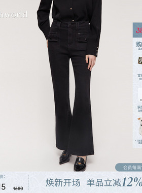 【商场同款】mithworld沵媞黑色复古高腰喇叭裤子牛仔裤甜酷新款