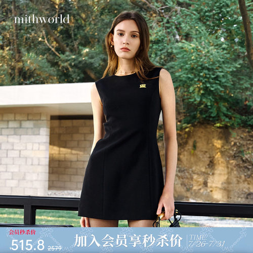 mithworld沵媞MW刺绣无袖连衣裙