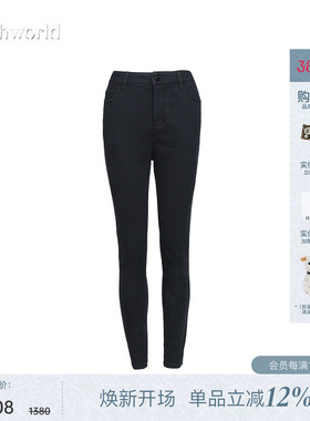 【商场同款】mithworld沵媞修身单扣小黑裤经典百搭2026春牛仔裤
