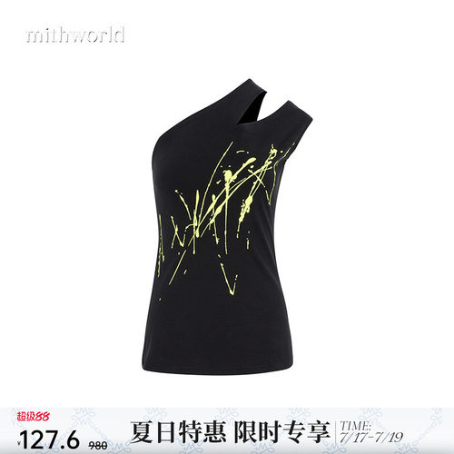 mithworld涂鸦背心甜酷风