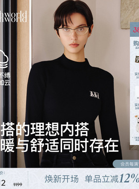 mithworld沵媞 针织衫女士2026新款早春半高领内搭修身显瘦打底衣