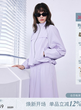 【商场同款】mithworld沵媞 紫色外套宽松抽绳微褶上衣26早春新品