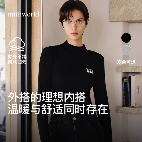 mithworld修身针织套头衫女