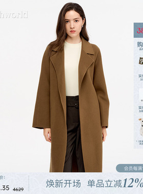 【商场同款】mithworld沵媞 毛呢大衣2026新品女羊毛保暖高级外套