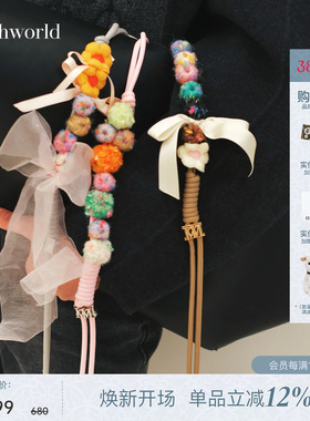 mithworld/沵媞可爱多巴胺包包配饰手机挂绳原创黑色细闪彩球挂链