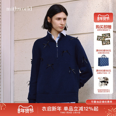 mithworld设计感长袖针织衫