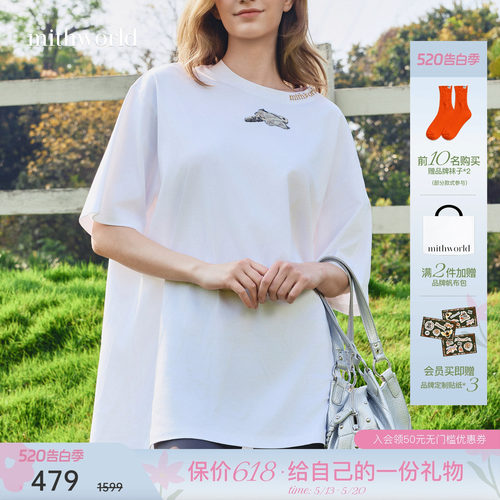 mithworld/沵媞小飞鼠刺绣短袖