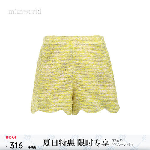 mithworld甜酷风高腰短裤