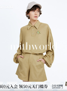 【商场同款】mithworld/沵媞宽松休闲裤高腰a字显瘦2026新款短裤