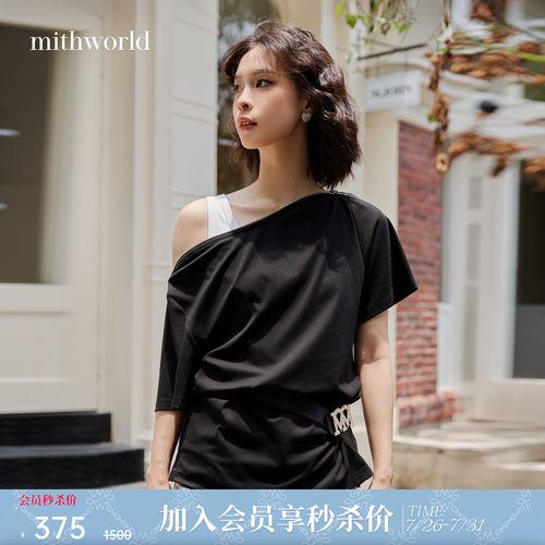 mithworld/沵媞一字肩船领短袖