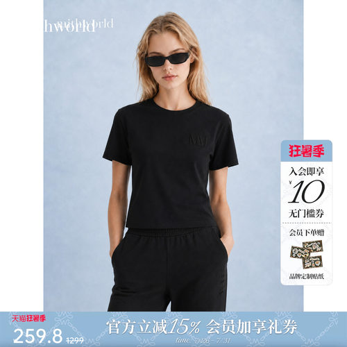mithworld沵媞LOGO刺绣黑色T恤
