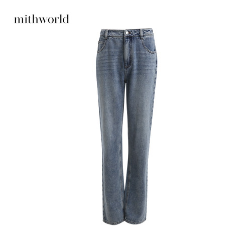 mithworld高腰直筒牛仔裤