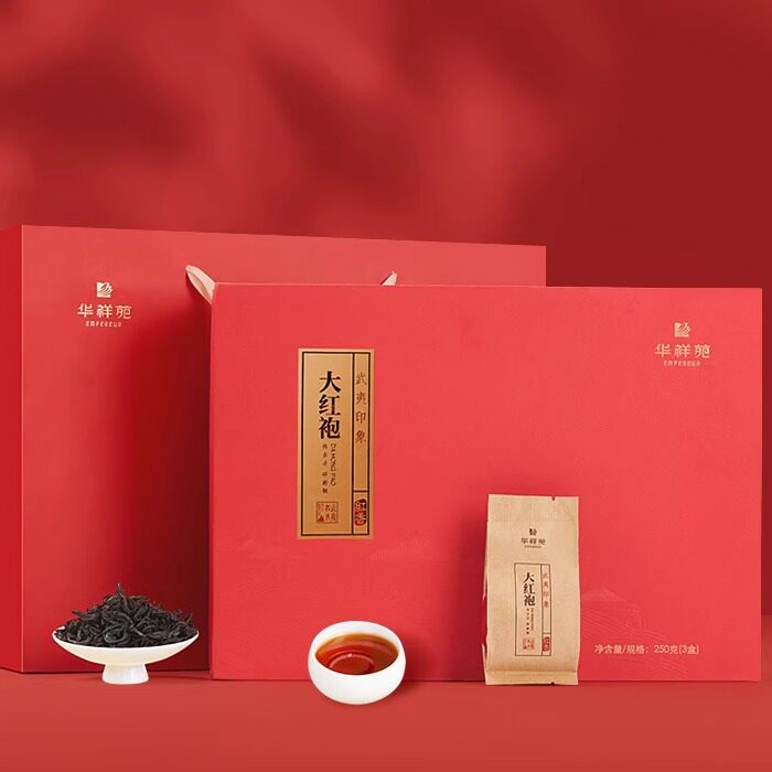 华祥苑大红袍高端茶叶礼盒装