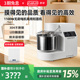 显进H15S和面机商用揉面厨师机低噪静音全自动不锈钢打面机料理机