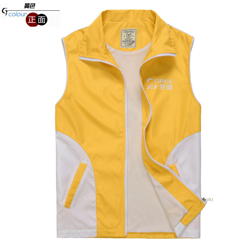 Débardeur homme gilet en polyester pour automne - Ref 1588656 Image 5