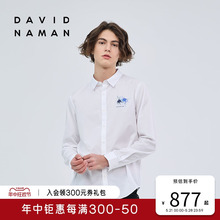 NAMAN 新品 时尚 休闲风纯棉舒适白色衬衫 刺绣工艺内搭男 DAVID