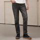 NAMAN秋季 时尚 新款 DAVID 男士 直筒修身 不规则暗纹设计牛仔长裤 子