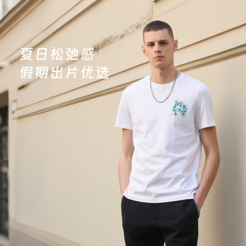 烫钻LOGO标男纯棉圆领短袖T恤