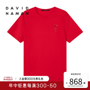 新春新品 圆领百搭T恤 男士 DAVID 新款 经典 NAMAN春夏季 刺绣短袖