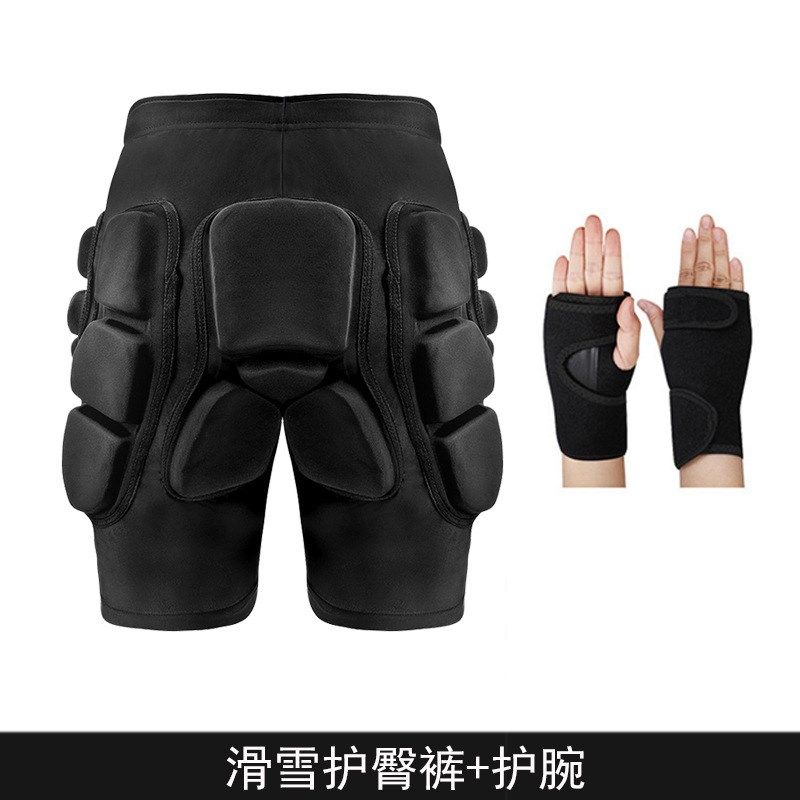 滑雪护臀垫内穿防摔撞裤成人轮滑溜冰滑冰护屁股运动护具装备,运动/瑜伽/健身/球迷用品,其他运动护具,淘宝优惠券,粉丝福利购,淘宝优惠卷