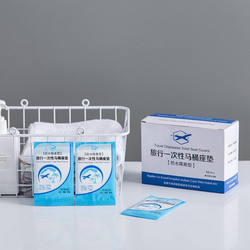 独立包装防水一次性马桶坐垫旅行便携坐便套酒店产妇坐垫纸,孕妇装/孕产妇用品/营养,一次性马桶垫纸,淘宝优惠券,粉丝福利购,淘宝优惠卷