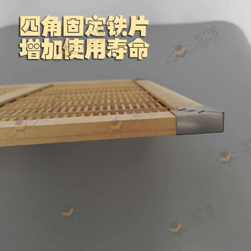 包角益精隔王板 蜂箱平面隔皇栅 养 杉木全竹囚王十框