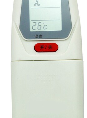 适用春兰空调遥控器 KT-CL2C/CL-09 KFR-35W/E 32WKFR 拉盖