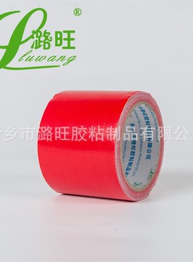 第八代果绿色篷布修补胶带高温不溢胶高粘渣土车用修补胶带