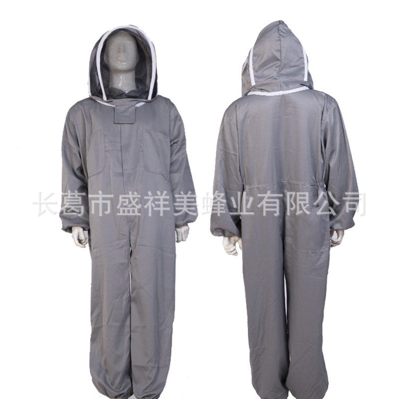 灰色连体太空服捉马蜂加厚护服养蜂服蜂帽,美容护肤/美体/精油,防晒霜,淘宝优惠券,粉丝福利购,淘宝优惠卷