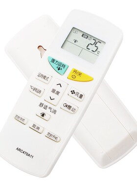 适用于大金空调遥控器ARC470A11 FTXB335LC-W5FTXB335LC-R5